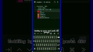 part 1#css3, #webdesign, #frontenddevelopment, #html5, #responsivedesign, #webdevelopment, #css