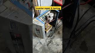 #Short|✅Inverter Repair & testing|Skill development