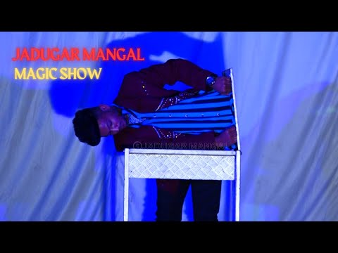 Jadugar Mangal Magic Show, now in your city - Get ready to be amazed !