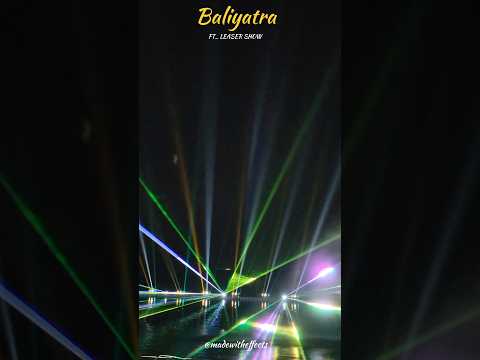 Lezer show at  Cuttack baliyatra 😇#cuttack #baliyatra2024 #ytshorts #shorts