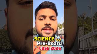 Science Class 10th Pre-Board 🔥🤯 #shorts #feed #class10 #cbse #boardexam #viral