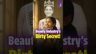 Beauty Industry's Dirty Secret! #feminism #beautystandard  #womenempowerment
