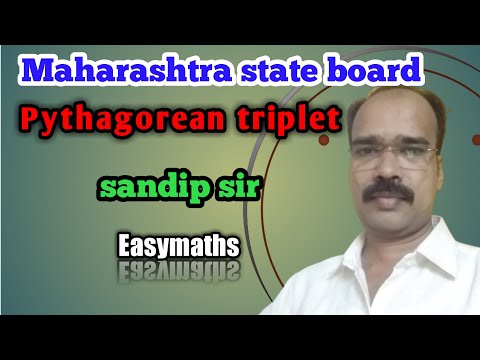 pythagorean triplet