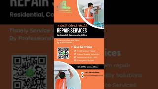 🌬️🔧 Keep Your HVAC Systems Running Smoothly with Professional Repair Services! 🔧🌬️I