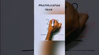 Multiplication trick maths trick #maths #letsbecomeagenius #multiplicationtrick #mathshortcut