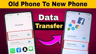 Oppo To Vivo Data Transfer | Old Phone to New Phone Data Transfer | Oppo To Vivo