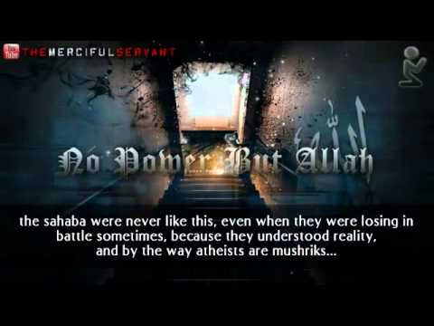 There's is no power and no might except by ALLAH