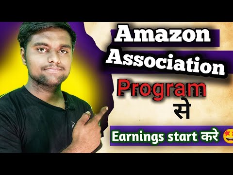 How to Earn Money Using Amazon Affiliate Program | Start Earning from Amazon