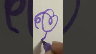 Calligraphy for letter Q#calligraphyfamily #calligraphyfonts #calligraphicalphabets ✨💖