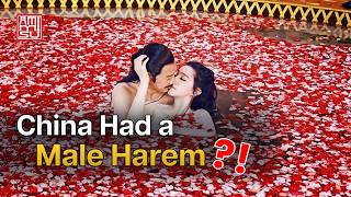 The TRUTH Behind the Only Male Harem of the Only Female Emperor Wu Zetian