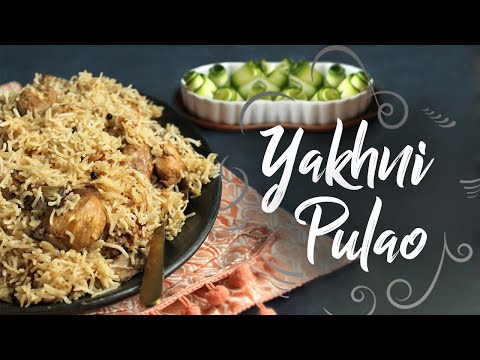 Mutton Yakhni Pulao Recipe (Urdu Hindi) | Pakistani Style Pulao Rice | Pilaf Rice, Pilao, Pilau