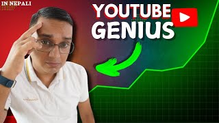 @technicalview Is The BEST Way To Achieve Success Fast