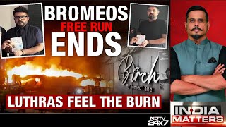 Bromeos Free Run Ends: Luthras Feel The Burn | India Matters With Shiv Aroor