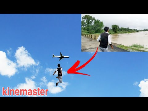 fly on sky tutorial video by kinemaster trending tutorial video