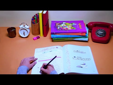 معلم خصوصی پرش | آیا میتوانید امتحان کنکور را با موفقیت بگذرانید ؟ | گروه آموزشی پرش