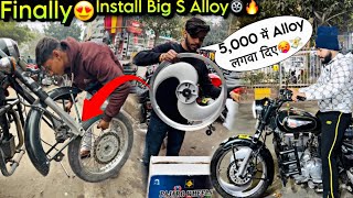 Install Big S Alloy in My New 500cc Bullet🛞🥵- Modified My 500cc Bullet💀🔥- Cheapest Alloy Wheels 💸😎