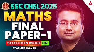 SSC CHSL Maths Classes 2025 | SSC CHSL Maths Expected Questions Part 1 | Maths by Abhinandan Sir