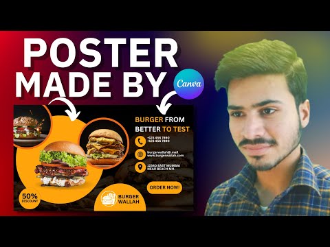 Design Your Own Promo Poster in Just Minutes! | Canva Tutorial