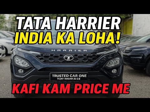 TATA HARRIER in BEST CONDITION | Best Car in Safety Tata Harrier | Used Cars in Indore Trusted car1