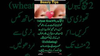 “Remove Blackheads Instantly with Wheat Flour and Toothpaste Hack!”