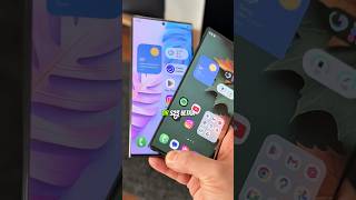 Samsung Galaxy S22 Ultra vs S23 Ultra in 2025 - Which Is the Smart Buy?