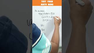 #maths #mathemagic #mathbrainteaser #mathstricks #mathshack #mathproblem