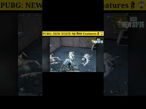 PUBG New State Features in Hindi😱 | #shorts #technorehbar #pubgnewstate