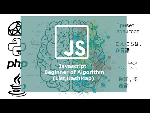 Javascript  Beginner of Algorithm (List,HashMap) #66DayOfAlgorithm