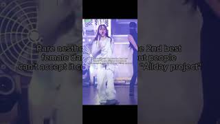 Tell me why y'all hate adp so much? #alldayproject #bailey #Kpop #shorts