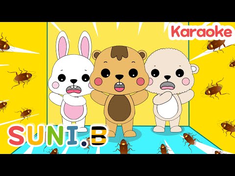 I See a Cockroach! (insects song) - Karaoke!ㅣSuni.B kids songs