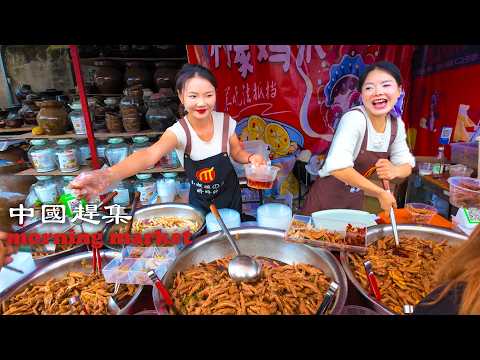 Golden Crispy Dough Sticks & Spicy Rabbit Skewers: $3 Breakfast Feast in China CQ Morning Markets