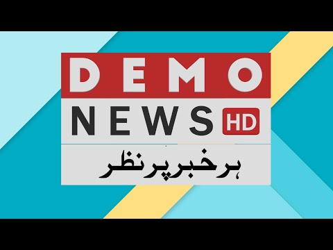 3d logo for news channels by MLD gfx