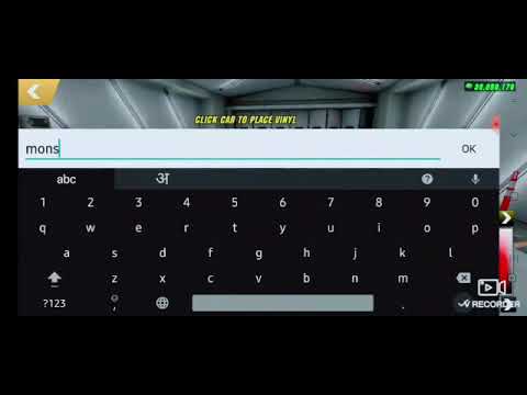 Hinglish Tutorial