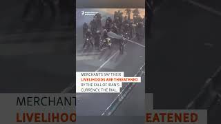 Mass Protests In Iran Over Dire Economic Situation