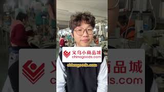 4 Sourcing Websites For You. #china #sourcing #import #sourcingtips