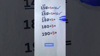 Division Tricks #Mathmind #matthstrics #calculationtrick #shortsfeeds #shorts