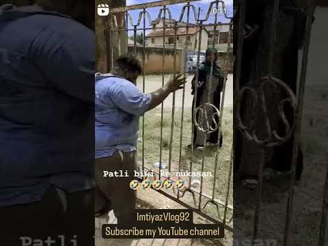 पत्नी का शातिर दिमाग|मोटे भाई को फसा दिया husband wife funny#viral#funny#shorts pati patni jokes