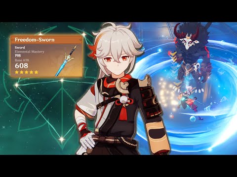 Genshin Impact: How to Kazuha! (Simple Guide)