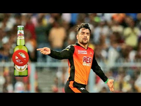 जीत की जश्न की पार्टी में राशिद खान ने शैम्पेन पीने से किया मना: देखें वायरल विडियो
#Rashid_khan