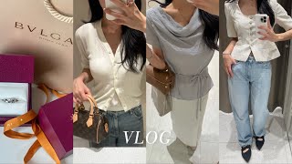 VLOG | 직장인 브이로그 | 불가리 세르펜티 언박싱 💍🐍 | 쇼핑 브이로그🛍️ | 가성비 피부과 시술 추천 | 상견례에 뭐 입냐면요 .. | 자라 신상 | 엘로주 | 출근룩