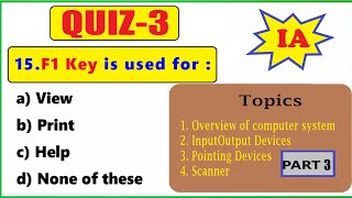 Informatics Assistant 2023 (सूचना सहायक) Quiz-3|Part-3| Overview computer, Pointing Devices & More