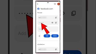 Facebook Ka Password Kaise Pata Kare | How To See Facebook Password In Mobile | #sorts #viral #tech