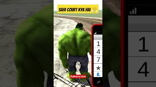 Sahi cheat code kya hai 😤 Indian bike driver 3d #shorts #shortsfee  #shortvideo #indianbikedriving3d