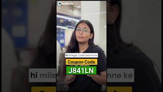 testbook pass pro coupon code | testbook coupon code today |