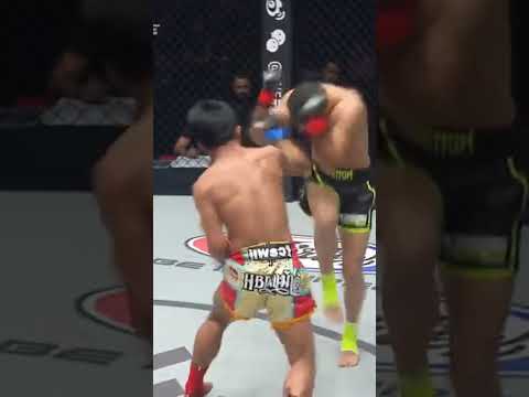 ufc