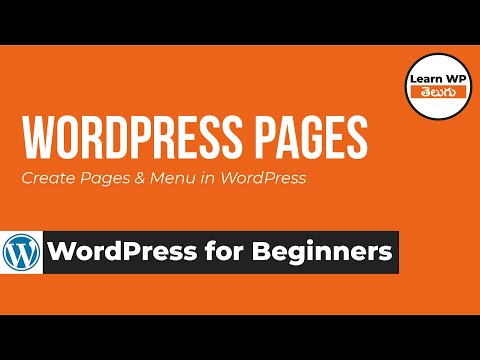 WordPress Pages | WordPress for Beginners | Learn WordPress Telugu Tutorials