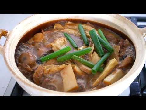 Lamb Stew Chinese Style