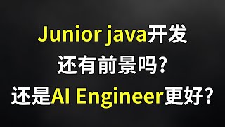 A video to tell you whether Junior Java still has a future in Australia.