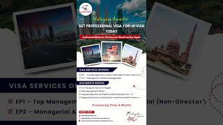 Malaysia professional visa and dp10 visa available #akhtartravel #easyvisa #travel #visaguide