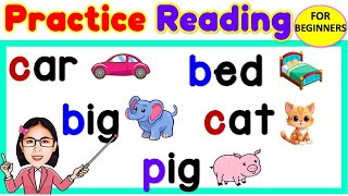 CVC READING LESSON FOR BEGINNERS | LEARN TO READ | STEP BY STEP READING GUIDE | TEACHER AYA